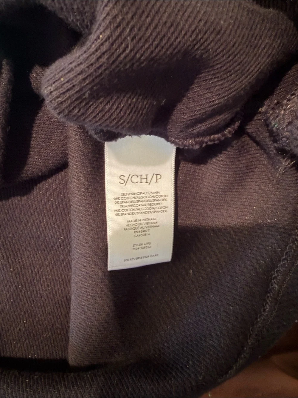 Cabi chaser tee S